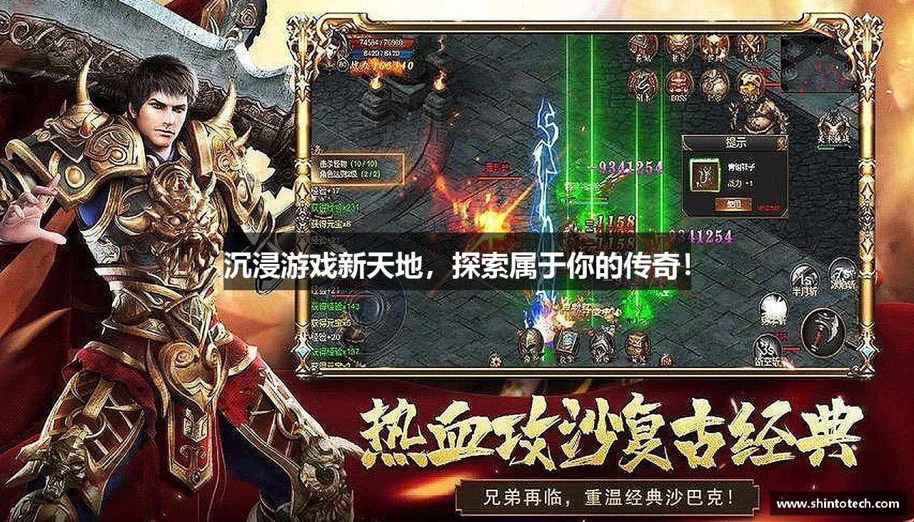 海洋之神网址大全