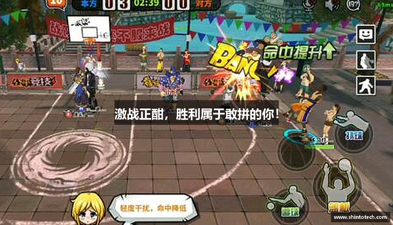 海洋之神8590cn官网