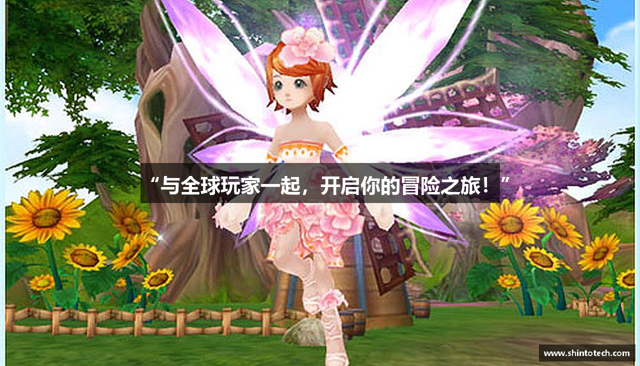 welcome海洋之神